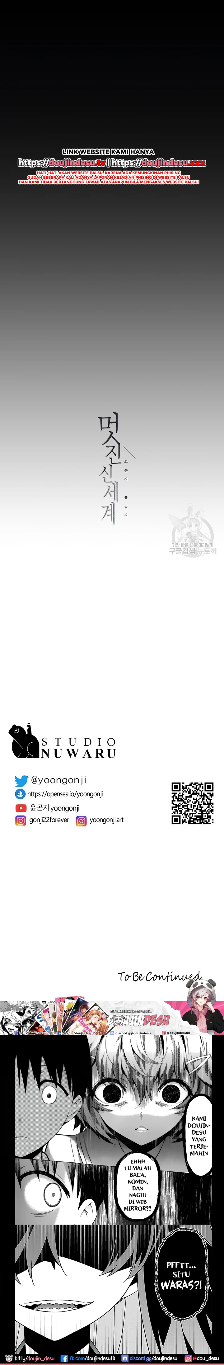 Wonderful New World Chapter 211 - Page 31